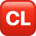 :cl: :cl: