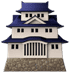 :japanese_castle: