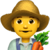 :man_farmer: